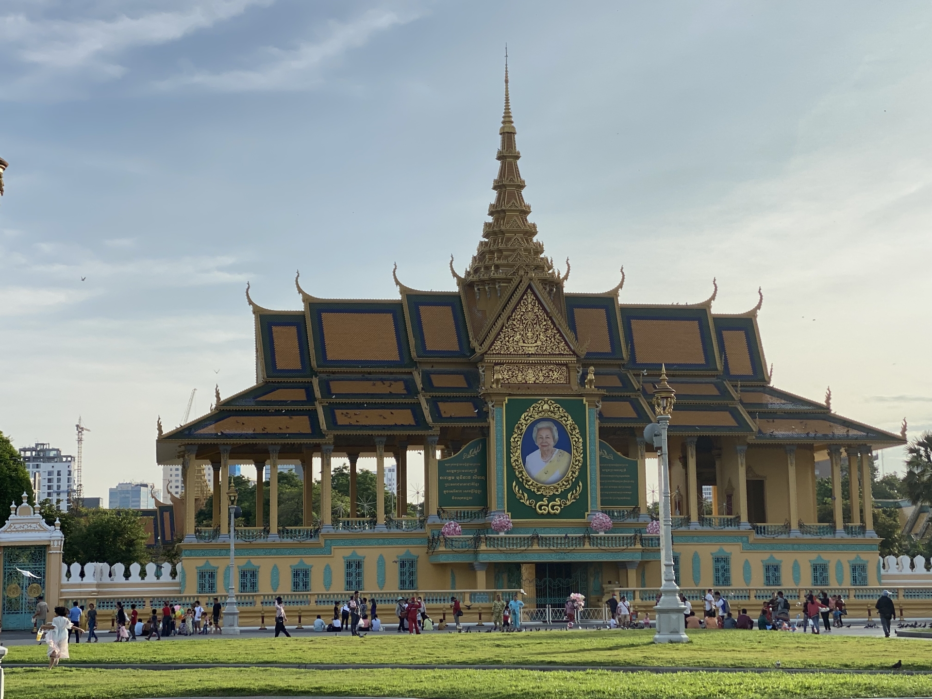 Cambodia water quality standards