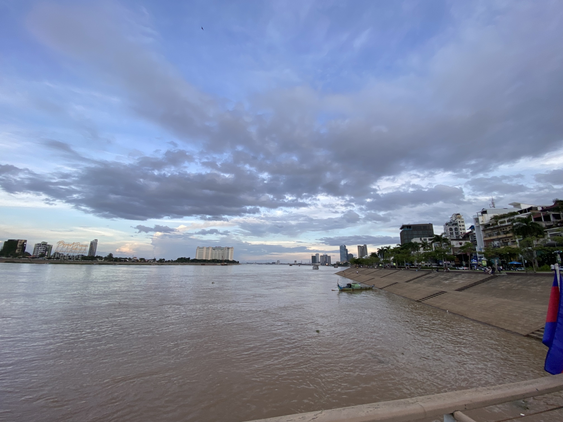 Water quality in Phnom Penh city