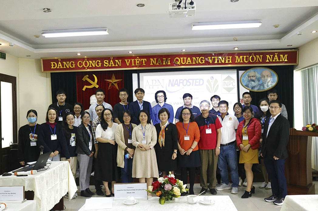 Program conference