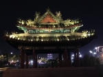 Photo of Beijing city