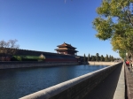 Photo of Beijing city